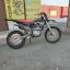 BSE Z7 21/18