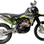 BSE Z5 21/18