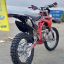 Regulmoto ATHLETE 250 21/18
