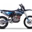 GR2 250 Enduro Optimum 21/18