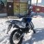 Motoland XR 250 Enduro 21/18
