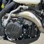 Regulmoto Nibbi N300-S (NB300)