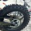 Мотоцикл Regulmoto Sport-003 Z