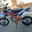 KAYO Basic K125EM 17/14 KRZ (механ. сцепл., эл. стартер)