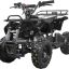 Avantis ATV Classic mini Электростартер
