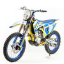 Motoland XT250 ST-NC (2020г)