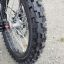 PWR Racing FRZ 125 17/14