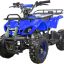 Avantis ATV Classic mini Электростартер