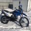 Motoland XR 250 Enduro 21/18