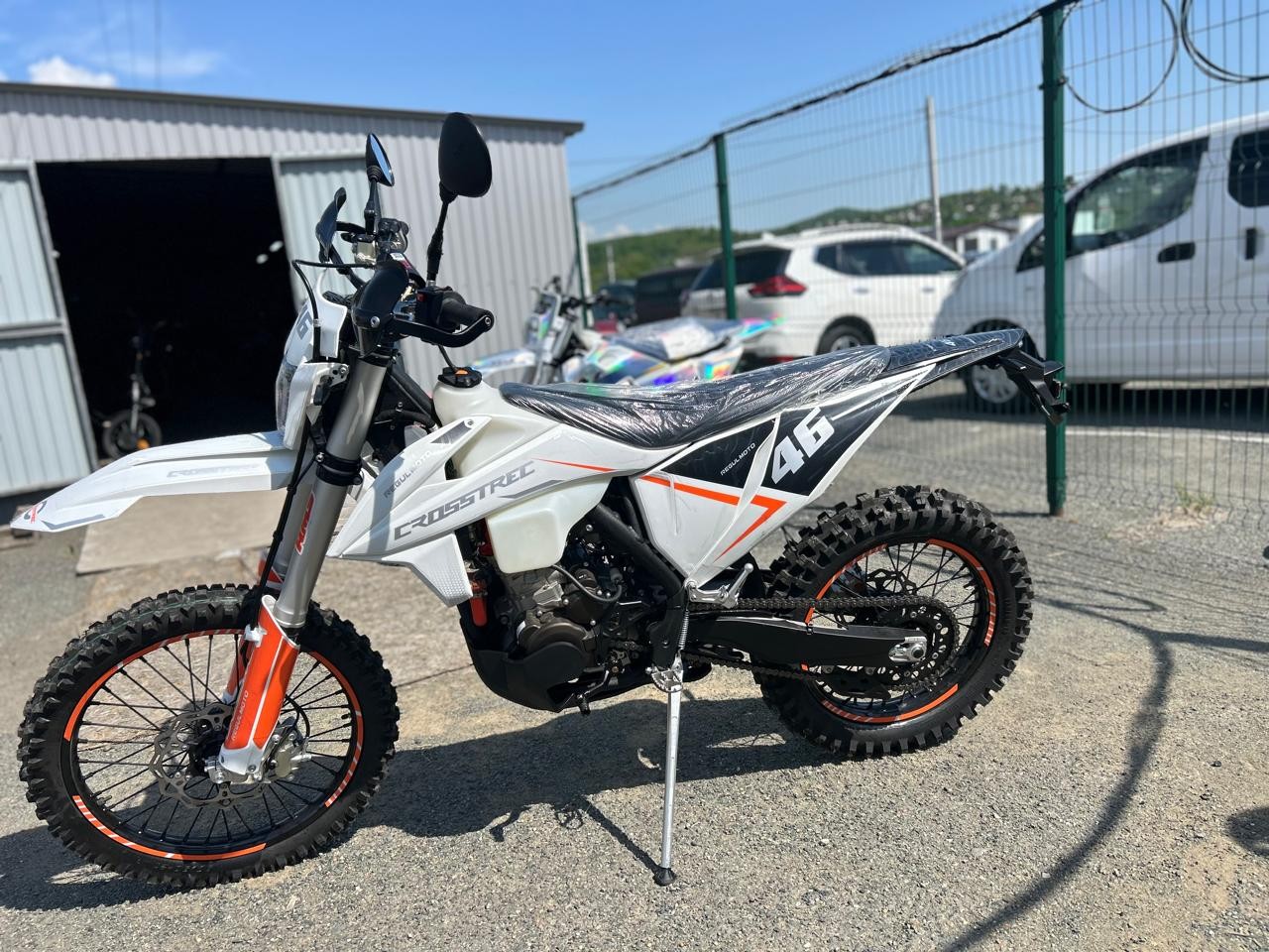 Regulmoto Crosstrec 300