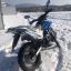 Motoland XR 250 Enduro 21/18