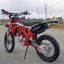 BSE Z3 250e 21/18