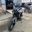 Regulmoto XADV