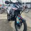 Regulmoto XADV