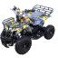 Avantis ATV Classic mini Электростартер
