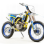 Motoland XT250 ST-NC (2020г)
