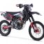 ZUUM 250CB 21/18