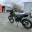 Мотоцикл Regulmoto Sport-003 Z