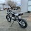 Regulmoto FIVE EA 17/14 (полуавтомат КПП)