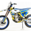 Motoland XT250 ST-NC (2020г)