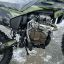 Мотоцикл Regulmoto Sport-003 Z