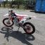 Motoland WRX 250 LITE WFA