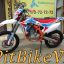 GR2 250 Enduro Optimum 21/18