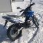 Motoland XR 250 Enduro 21/18