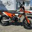 Regulmoto Lanza 2T 250 сс