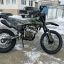 Мотоцикл Regulmoto Sport-003 Z