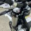 Regulmoto Nibbi N300-S (NB300)