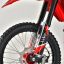 ZUUM CR300 NC 21/18