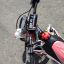 Motoland WRX 250 LITE WFA