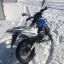 Motoland XR 250 Enduro 21/18