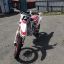 Motoland WRX 250 LITE WFA