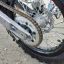 PWR Racing FRZ 125 17/14