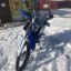 Motoland XR 250 Enduro 21/18