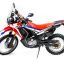 Motoland XT250 HS (172FMM) 21/18