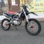 BSE Z7 21/18