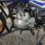 GR2 250 Enduro Optimum 21/18