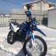 Motoland XR 250 Enduro 21/18