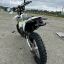 Regulmoto Nibbi N300-S (NB300)