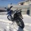 Motoland XR 250 Enduro 21/18
