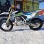 GR2 250 Enduro Optimum 21/18