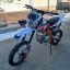 KAYO Basic K125EM 17/14 KRZ (механ. сцепл., эл. стартер)