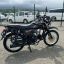 Regulmoto Alpha (RM-3)