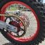 Motoland WRX 250 LITE WFA