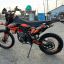 Regulmoto ZR 300 (4V)