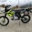 BSE Z3 250e 19/16