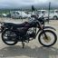 Regulmoto Alpha (RM-3)